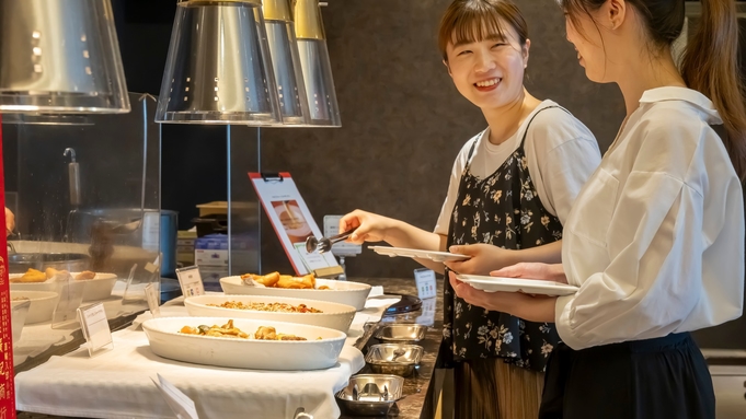 【基本◇１泊2食】レイクビューレストランで彩り豊かなバイキング＆ライブキッチン！リニューアル大浴場も